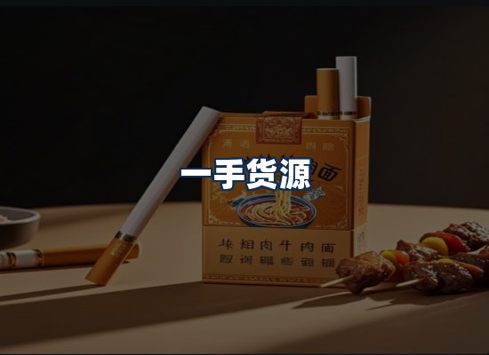 专业团队办公环境